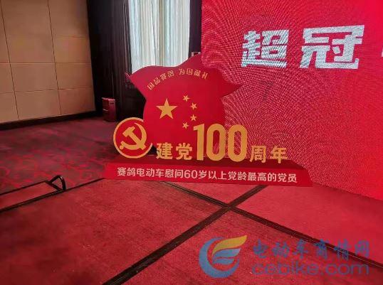 逃离整洁的储藏室